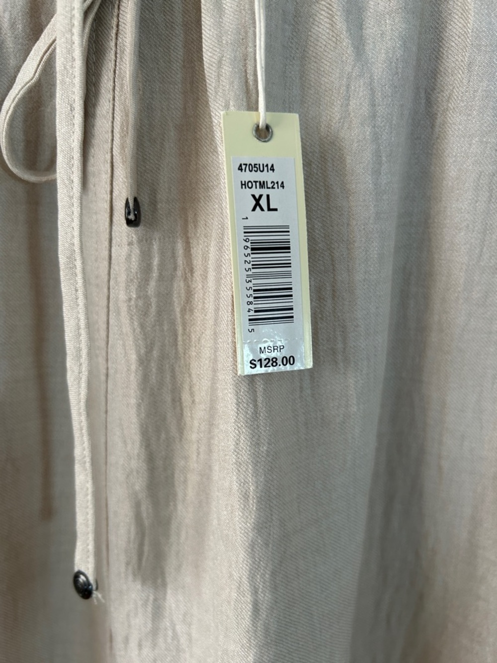 Max Studio Neutral Beige Drawstring Skirt - Picture 3 of 6